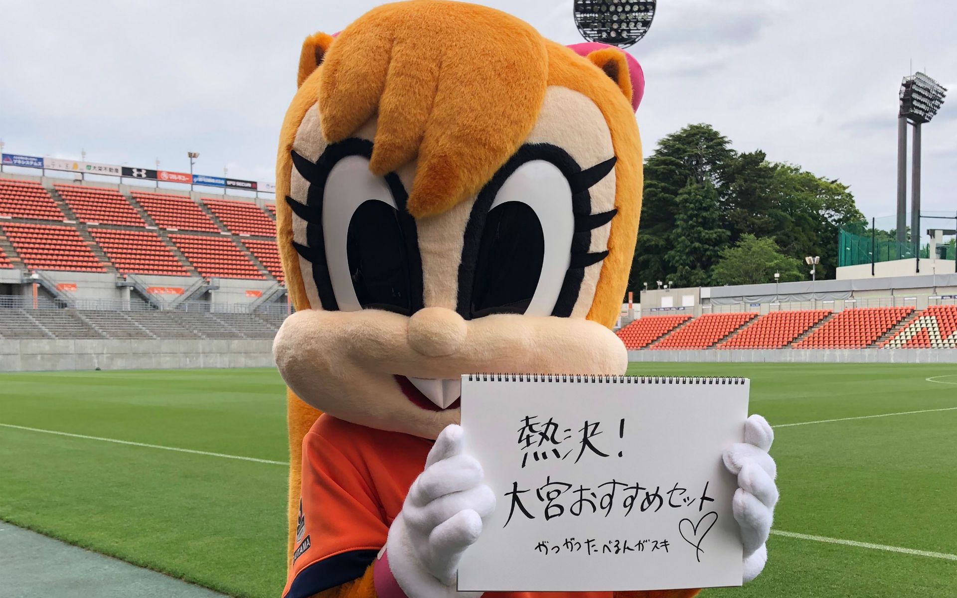 2018-05-06-Omiya-Miya9