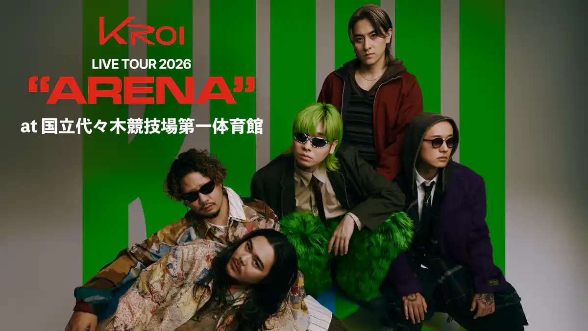 Kroi Live Tour 2026