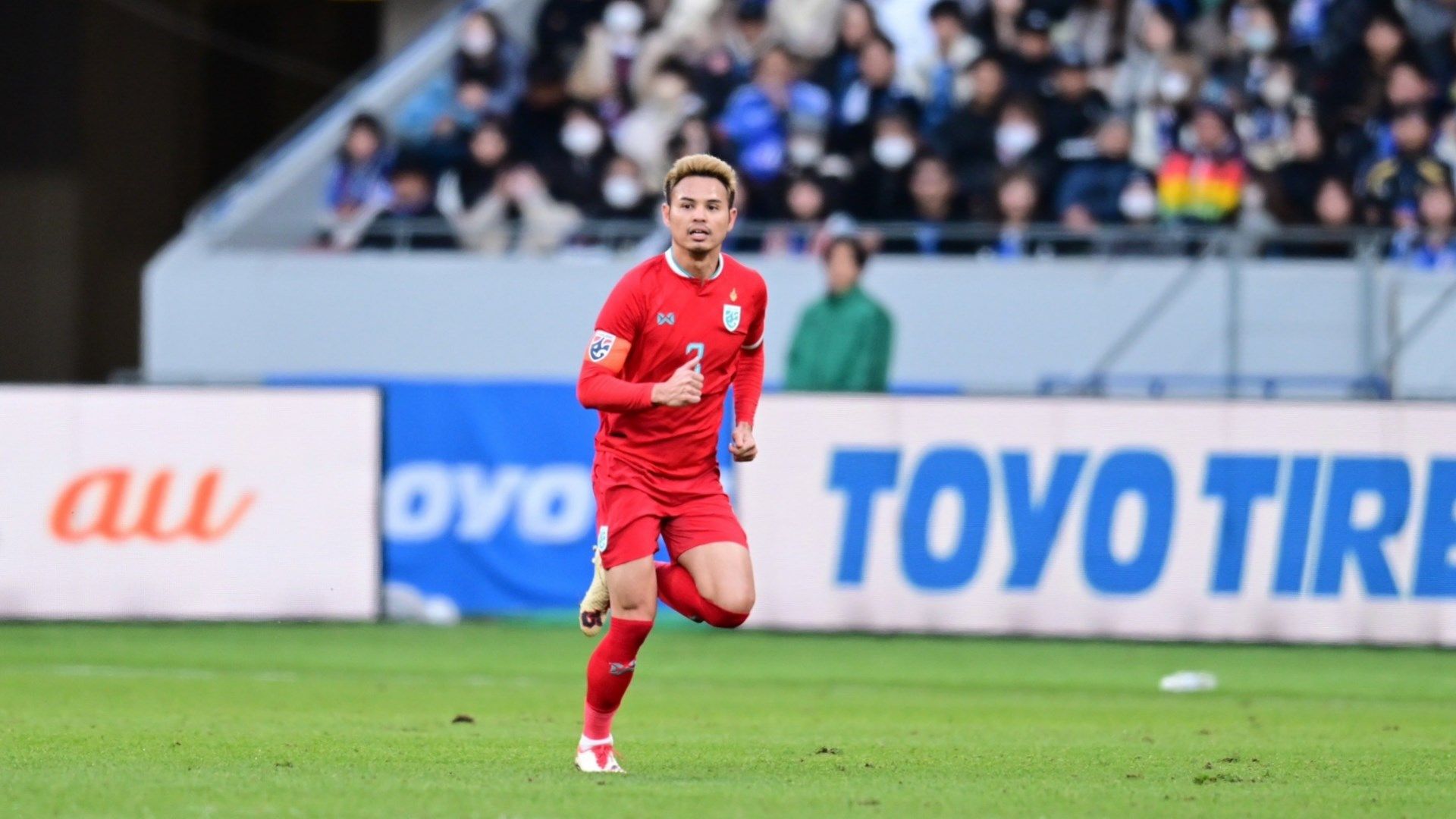 ธีราทร บุญมาทัน 