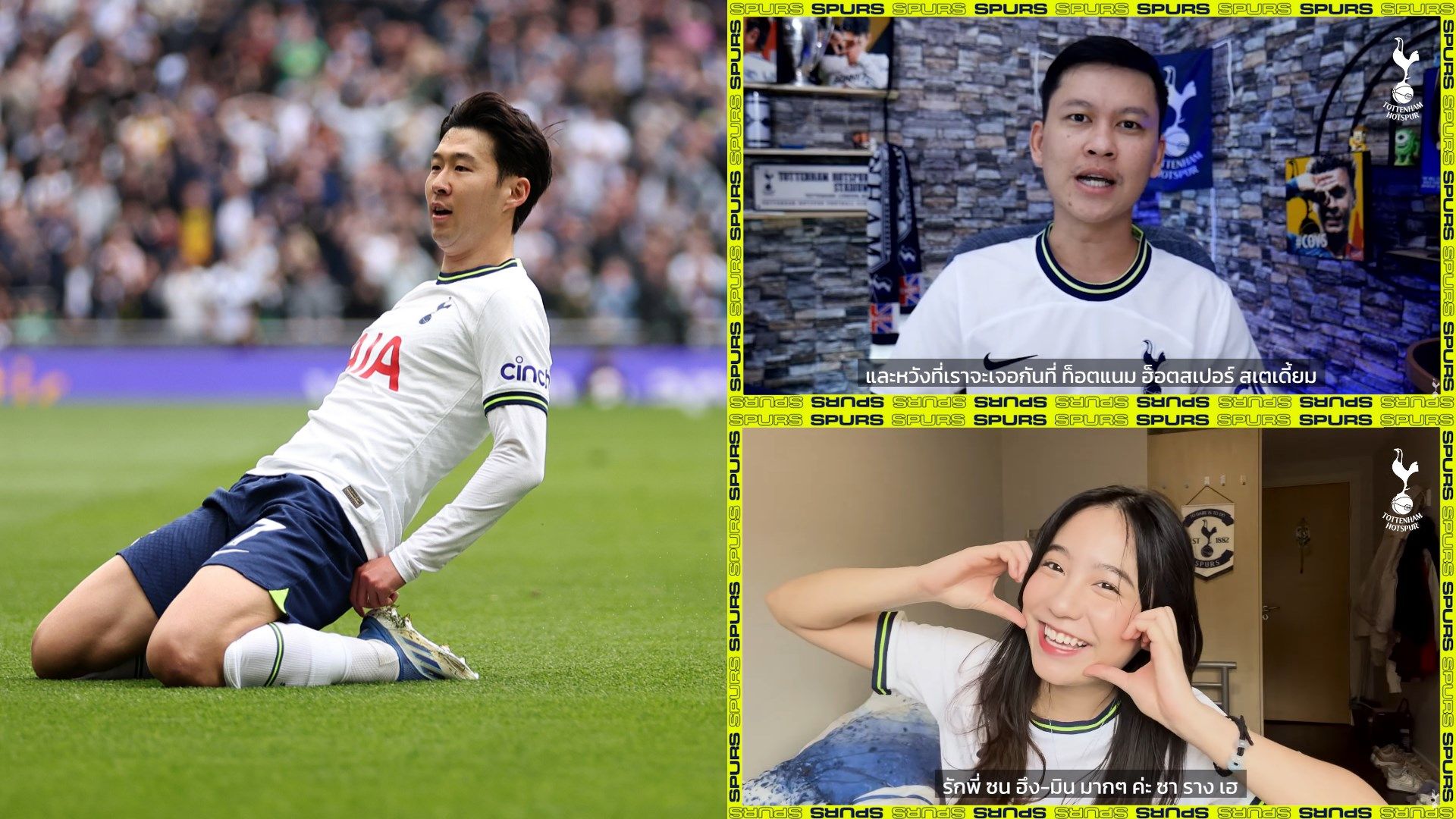 Son Heung-min 100 Premier League goals
