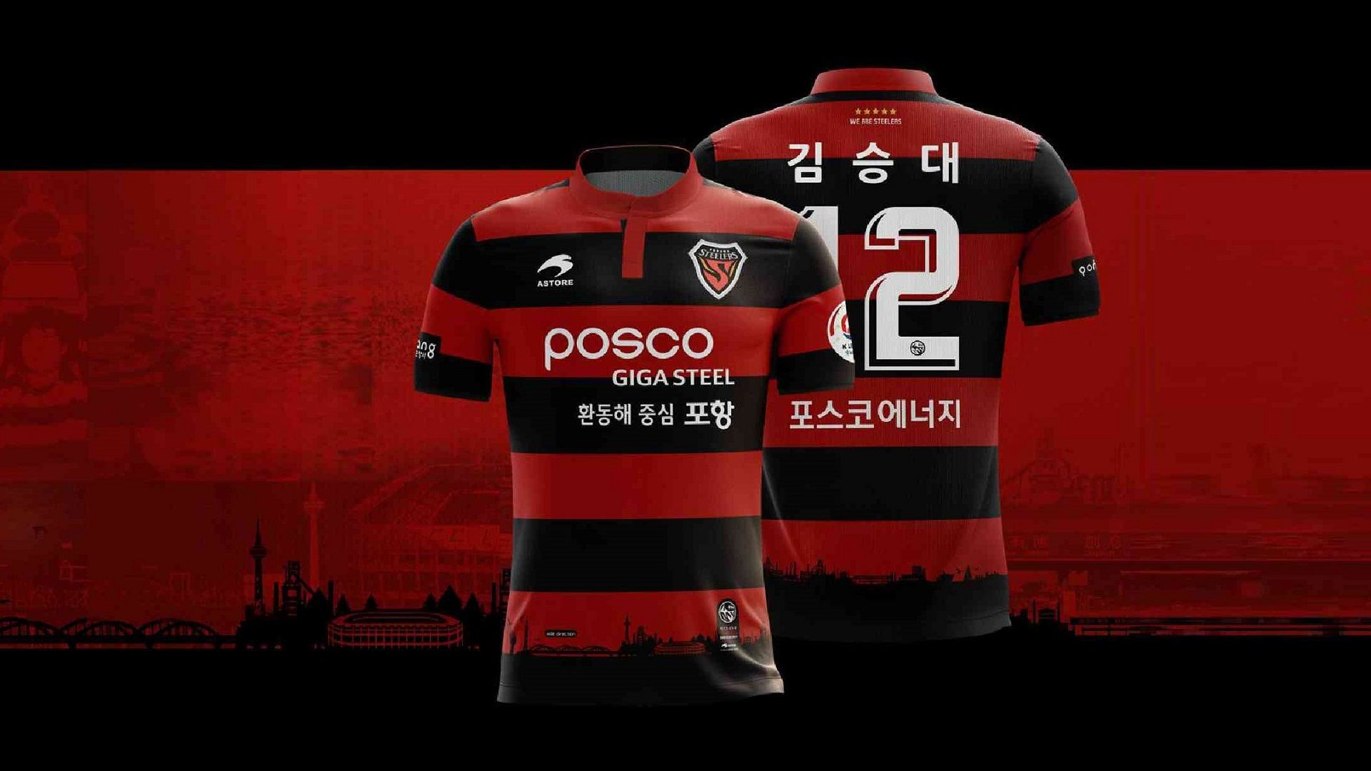 Pohang Steelers Home Kit 2018