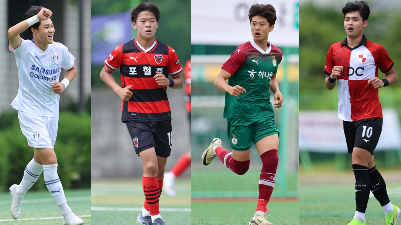 2024 GROUND.N K리그 U15&14 챔피언십 주요선수