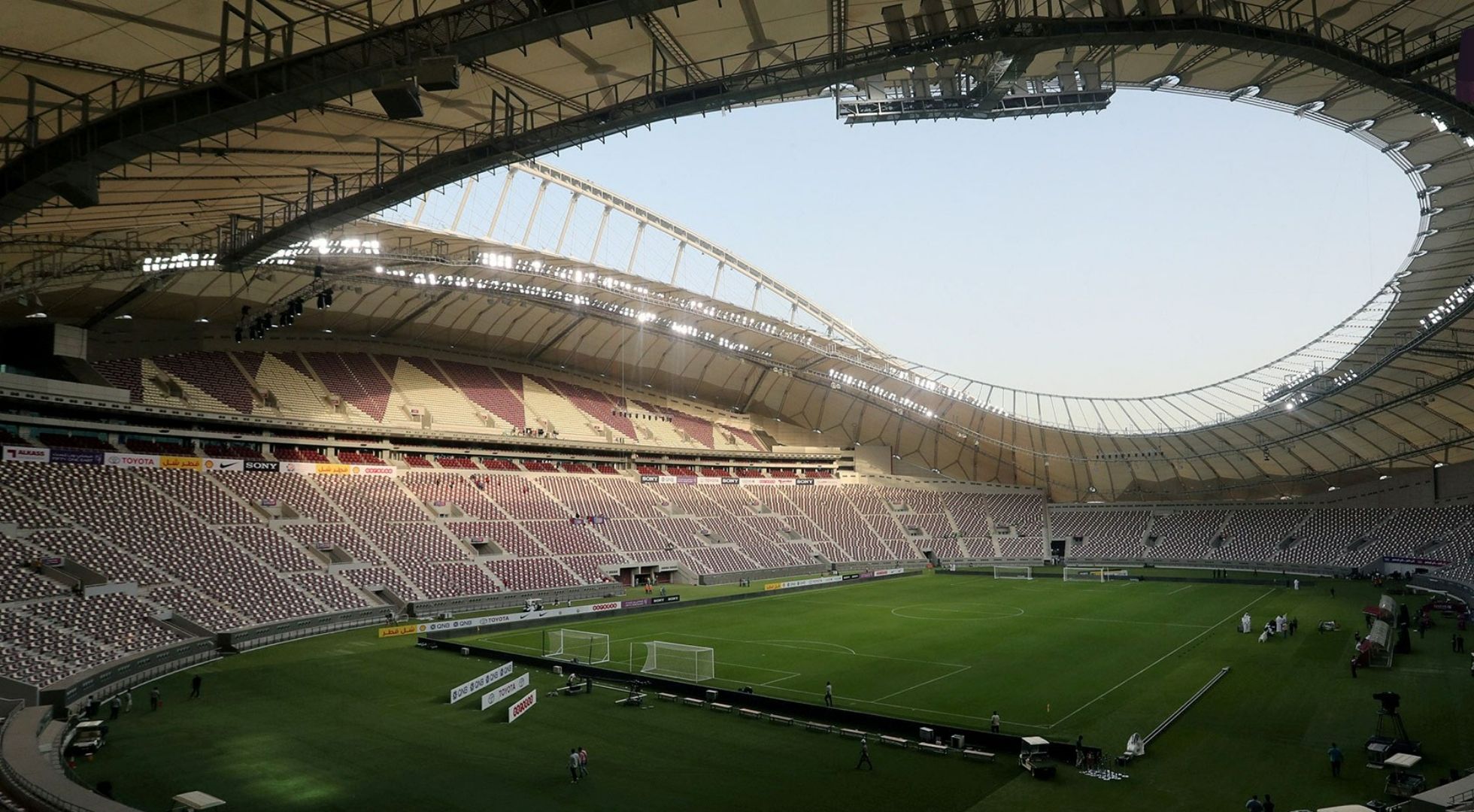 Intenational Khalifa Field