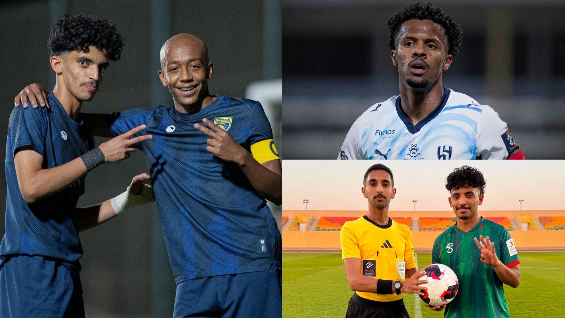 Jawwy Elite League U21 GOAL ONLY