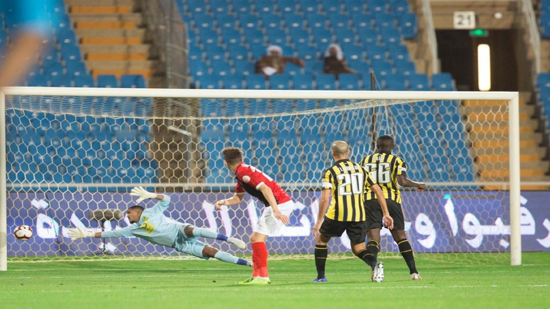 الاتحاد - الرائد