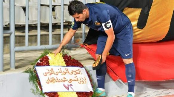 الترجي التونسي