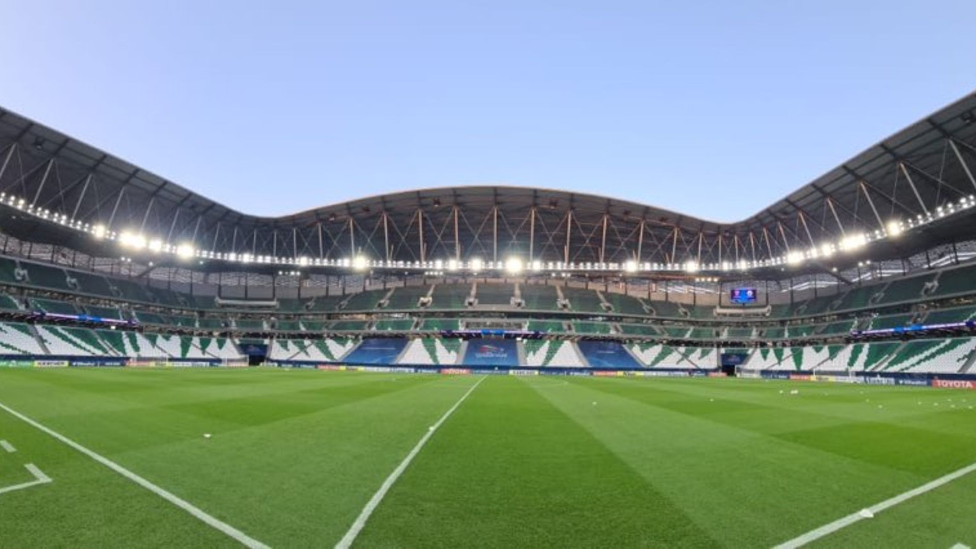 استاد المدينة التعليمية