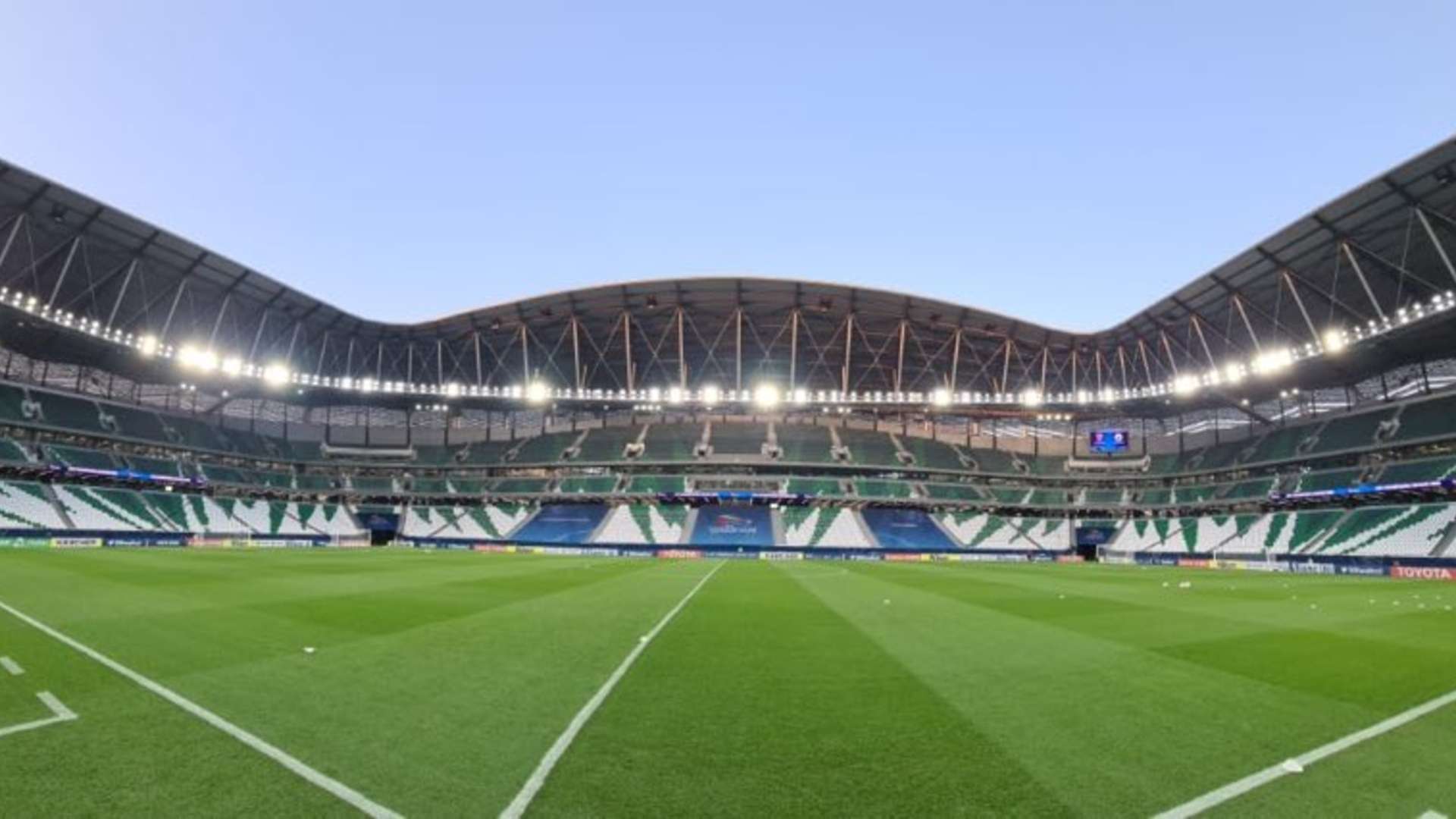 استاد المدينة التعليمية