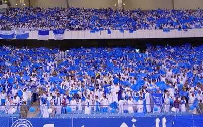 جماهير الهلال
