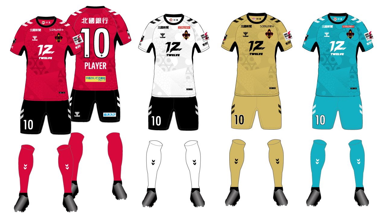 Kanazawa 2025 Uniform