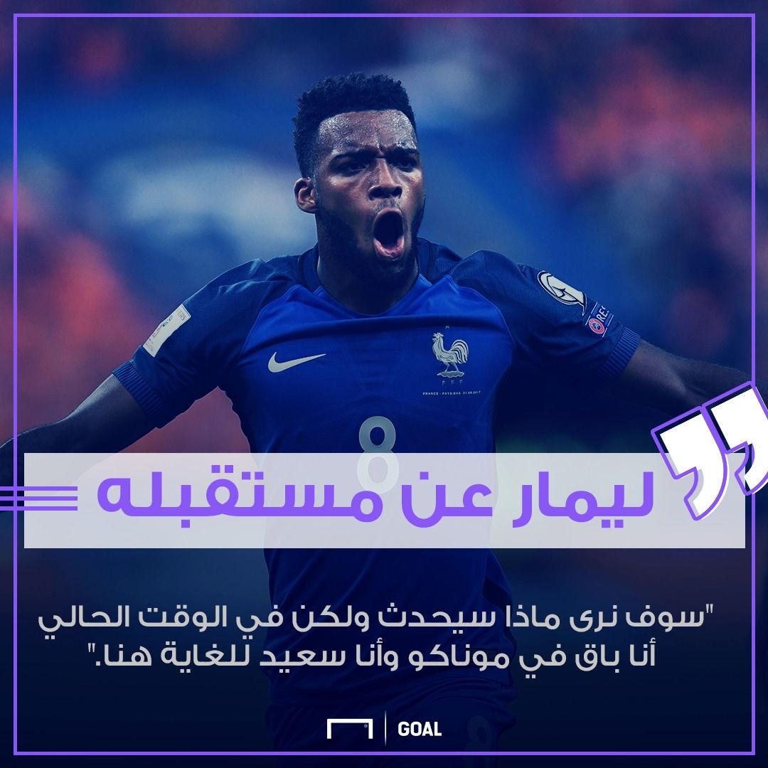 lemar monaco 31082017