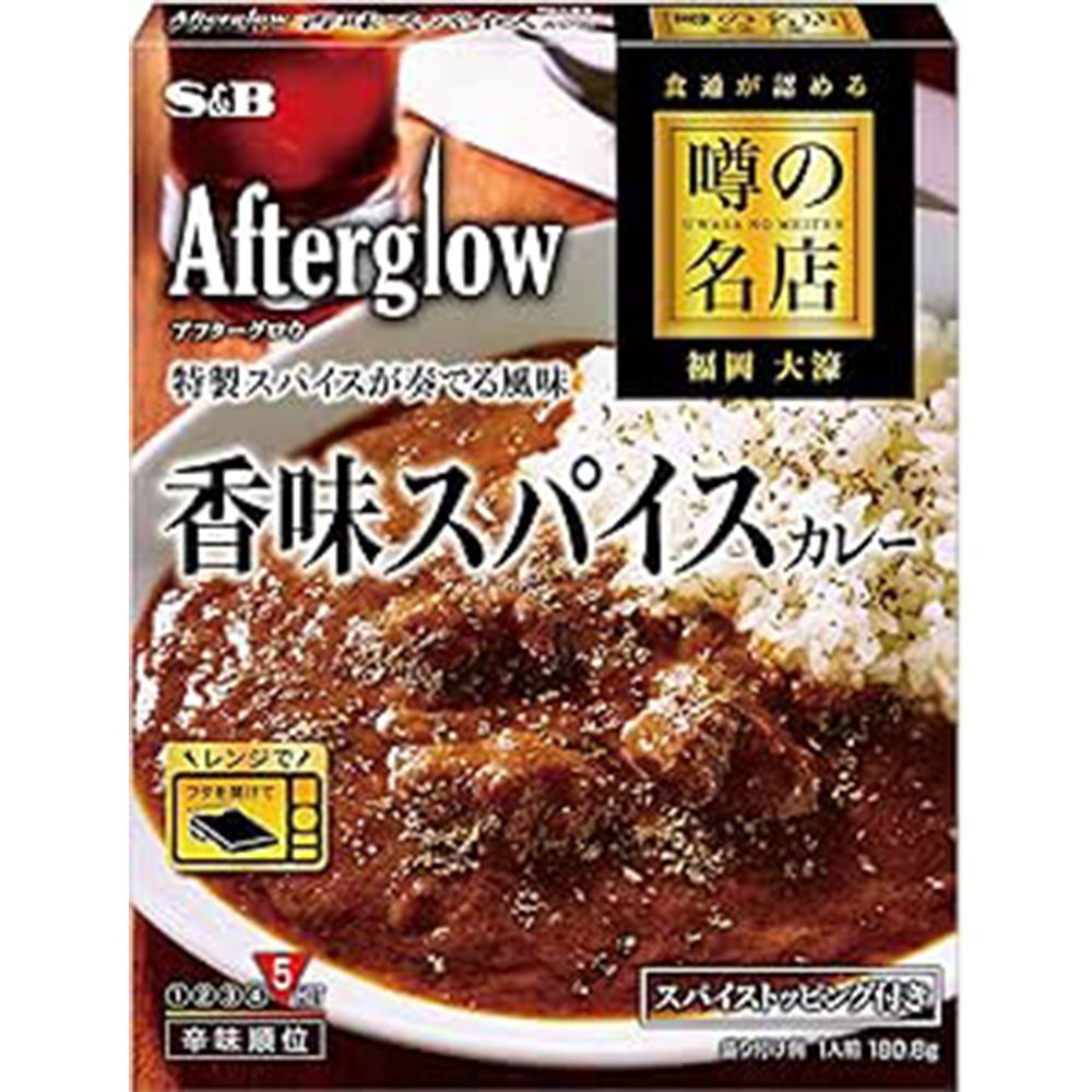 32 amazon smilesale 0124