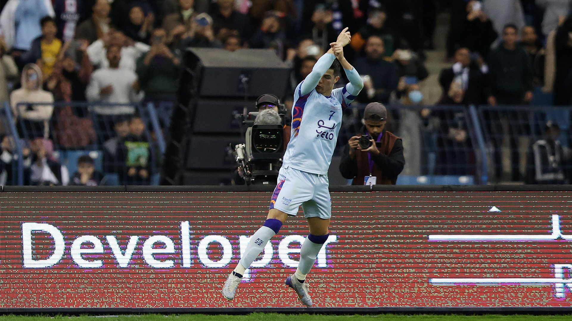 Ronaldo Siuu friendly