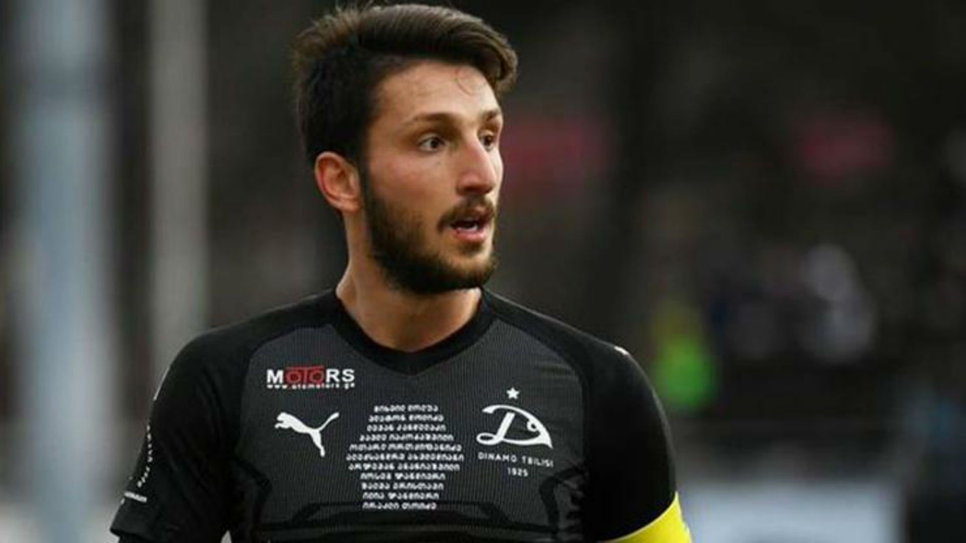 Nika Ninua Dinamo Tiflis