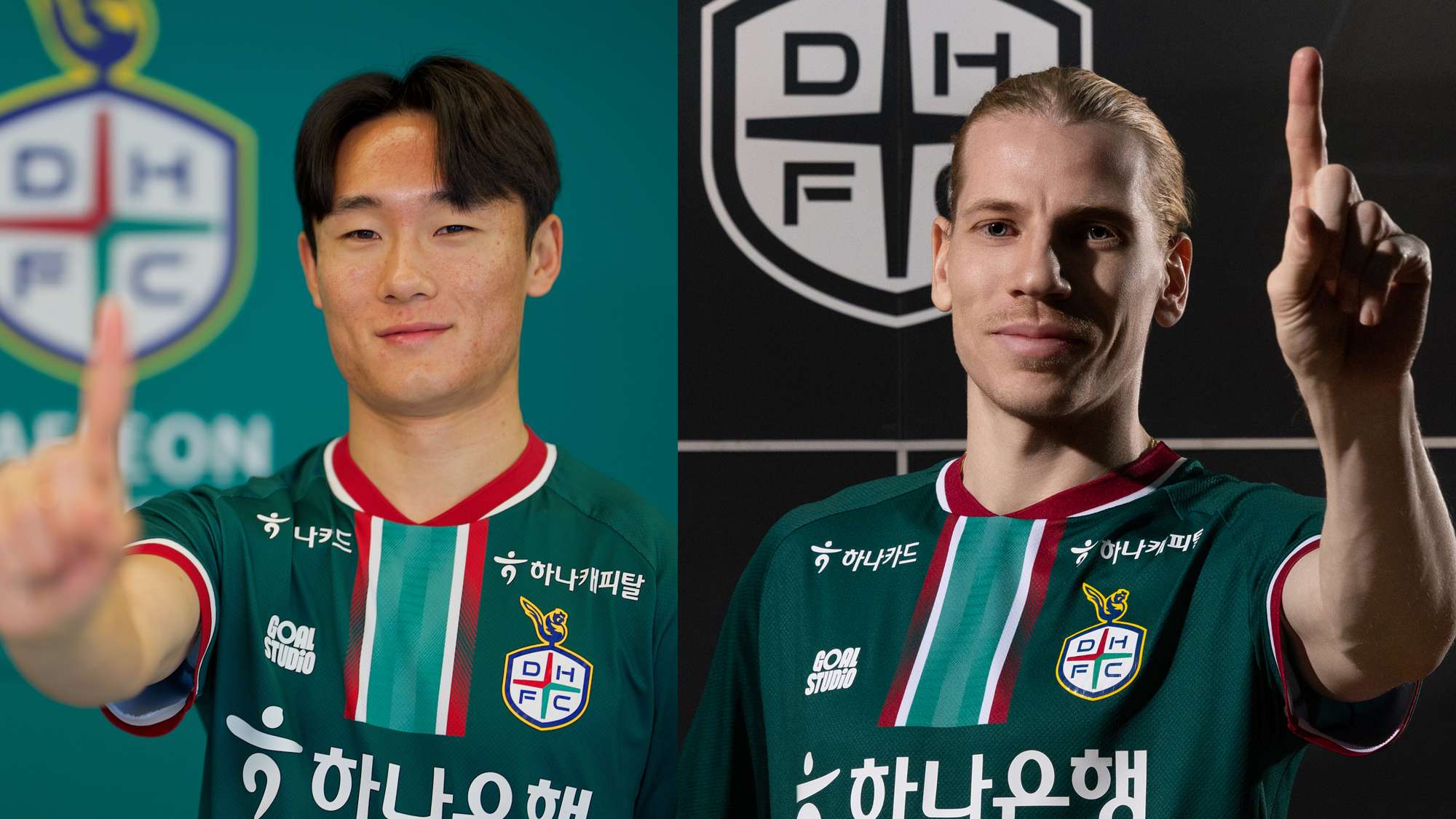 엄원상, 루빅손