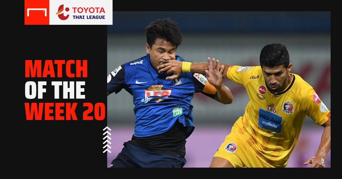 Toyota Thai League Match of The Week 20 : บีจี ปทุมฯ 2-1 การท่าเรือ