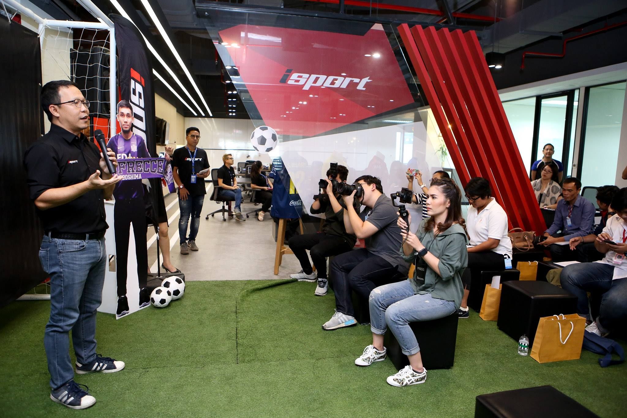 ไอ-สปอร์ต