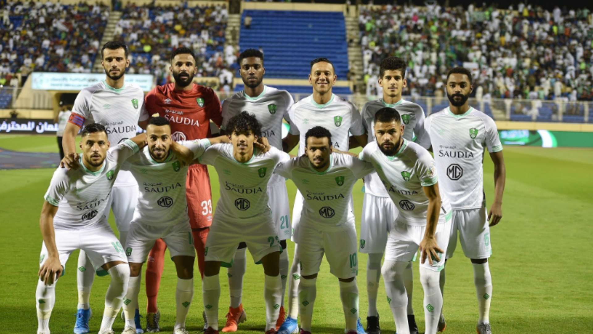 الأهلي السعودي