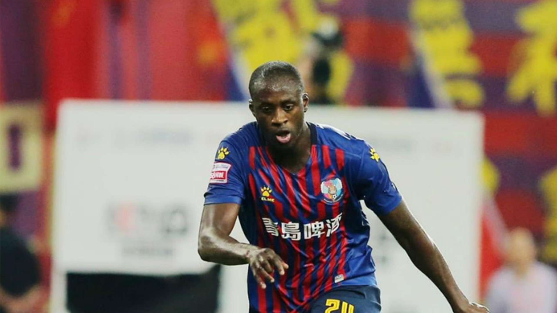 Yaya Toure Qingdao Huanghai China