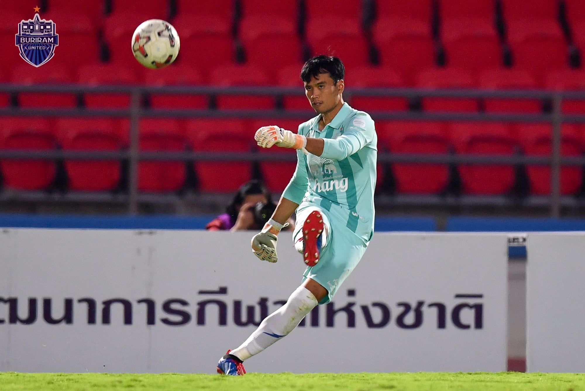 ศิวรักษ์ เทศสูงเนิน