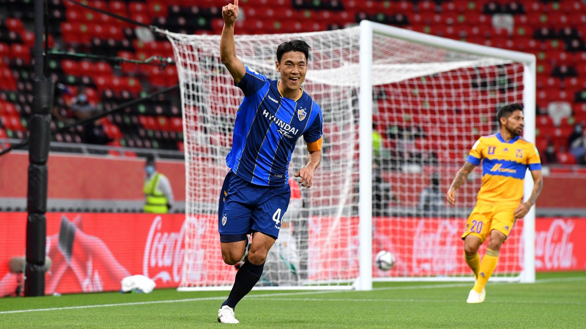 Tigres - Ulsan Hyundai Mundial de Clubes