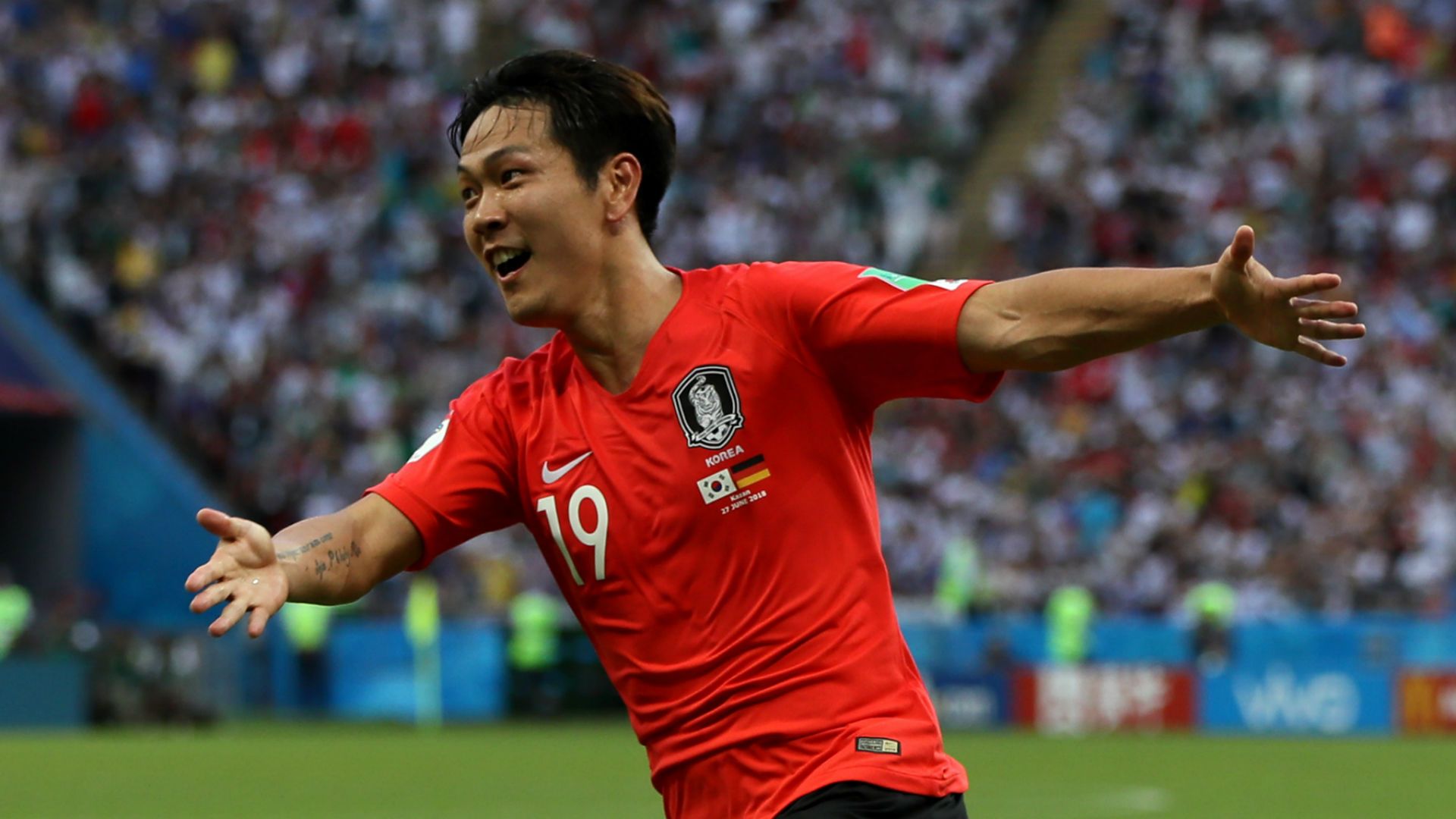 Young Gwon Kim South Korea Germany