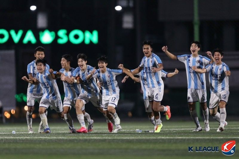 울산 현대고 유스 챔피언십