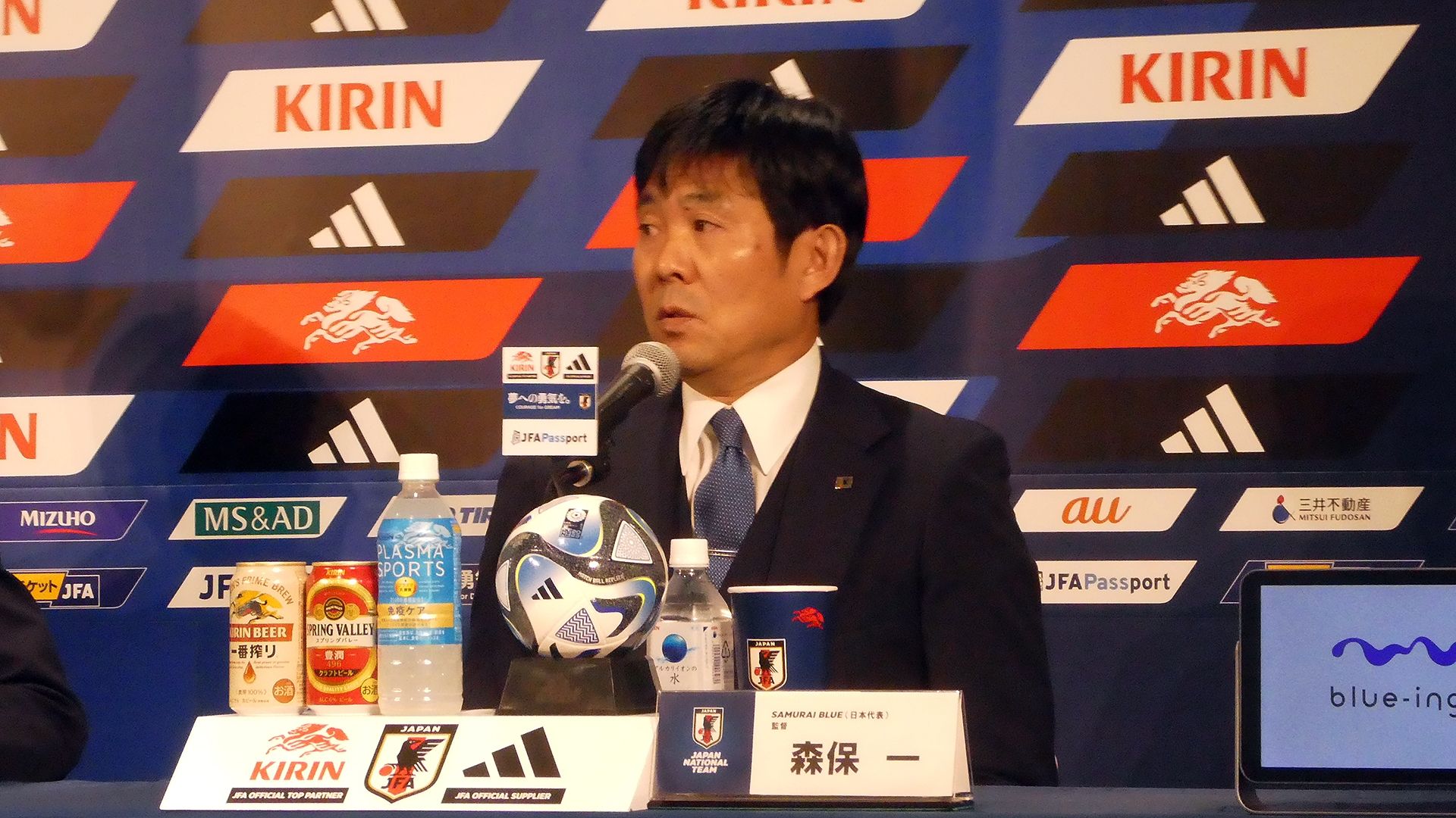 20231108_Hajime_Moriyasu