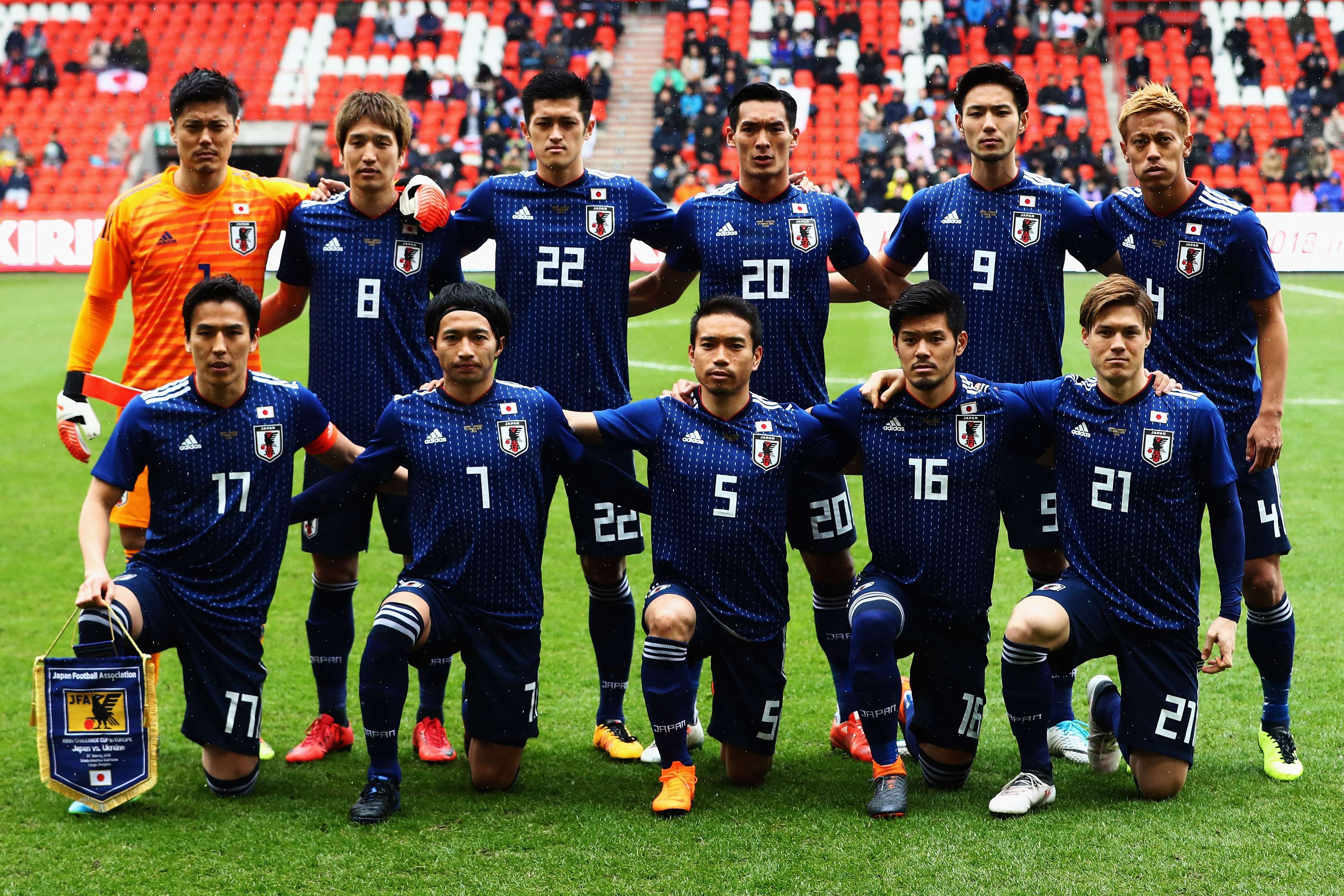 japan national football team