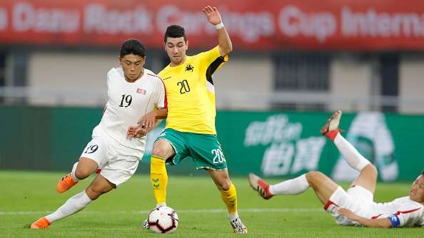 Kim Kwang-hyok | U23 DPR Korea vs U23 Litva | Friendly Match 2019