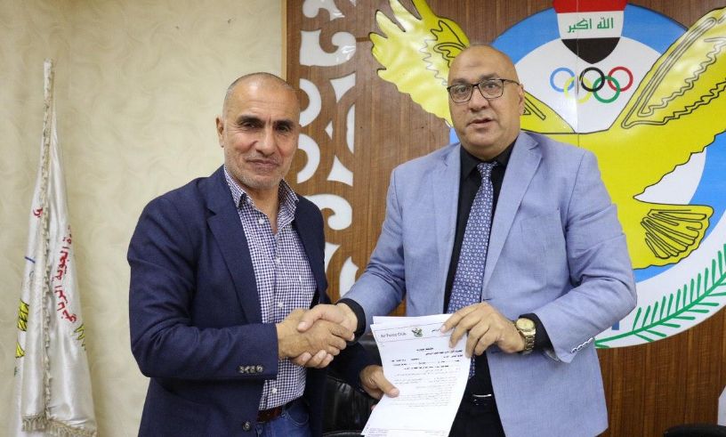 أيوب أوديتشو