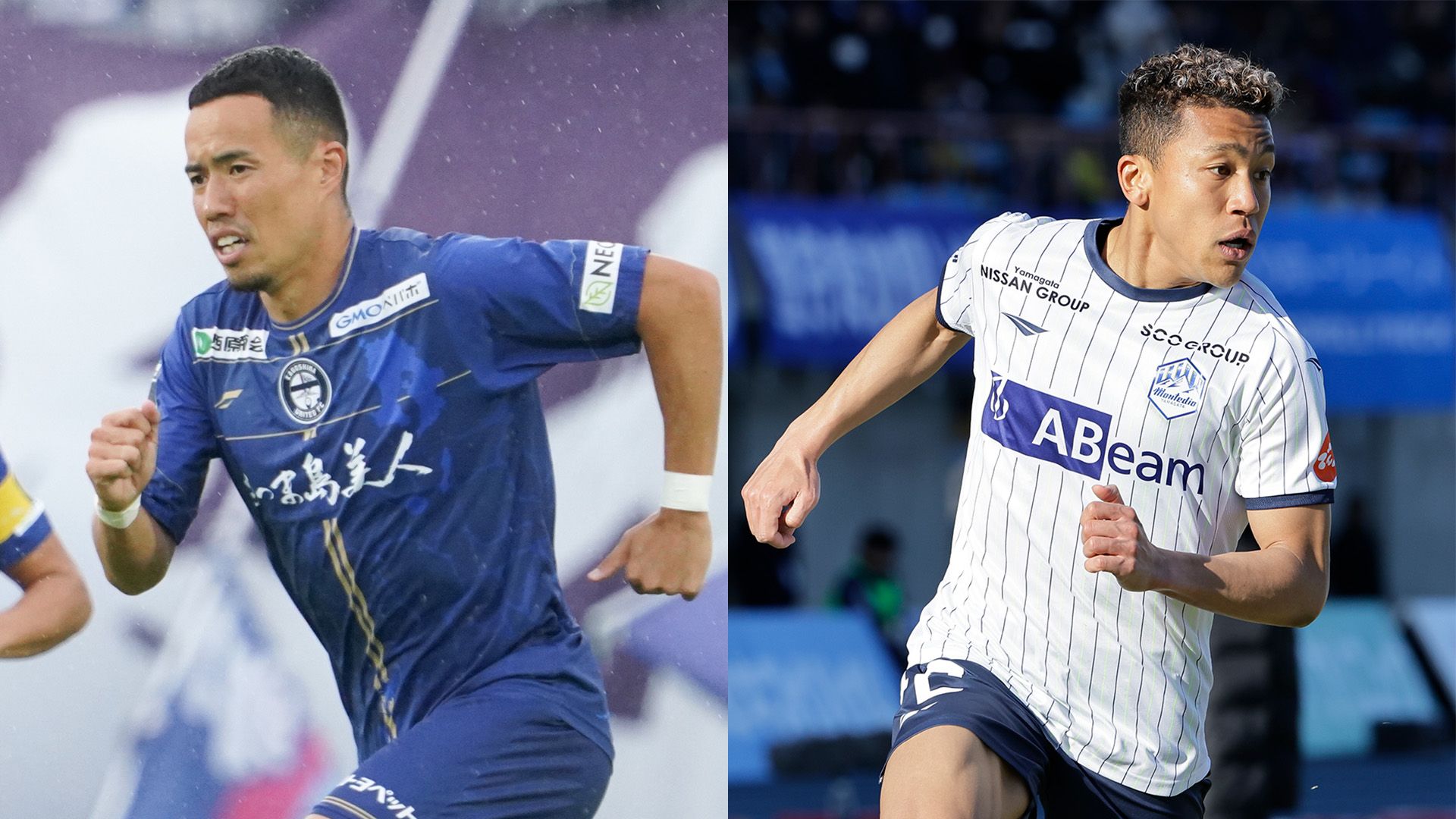 鹿児島ﾕﾅｲﾃｯﾄﾞFC 概要 | Goal.com 日本