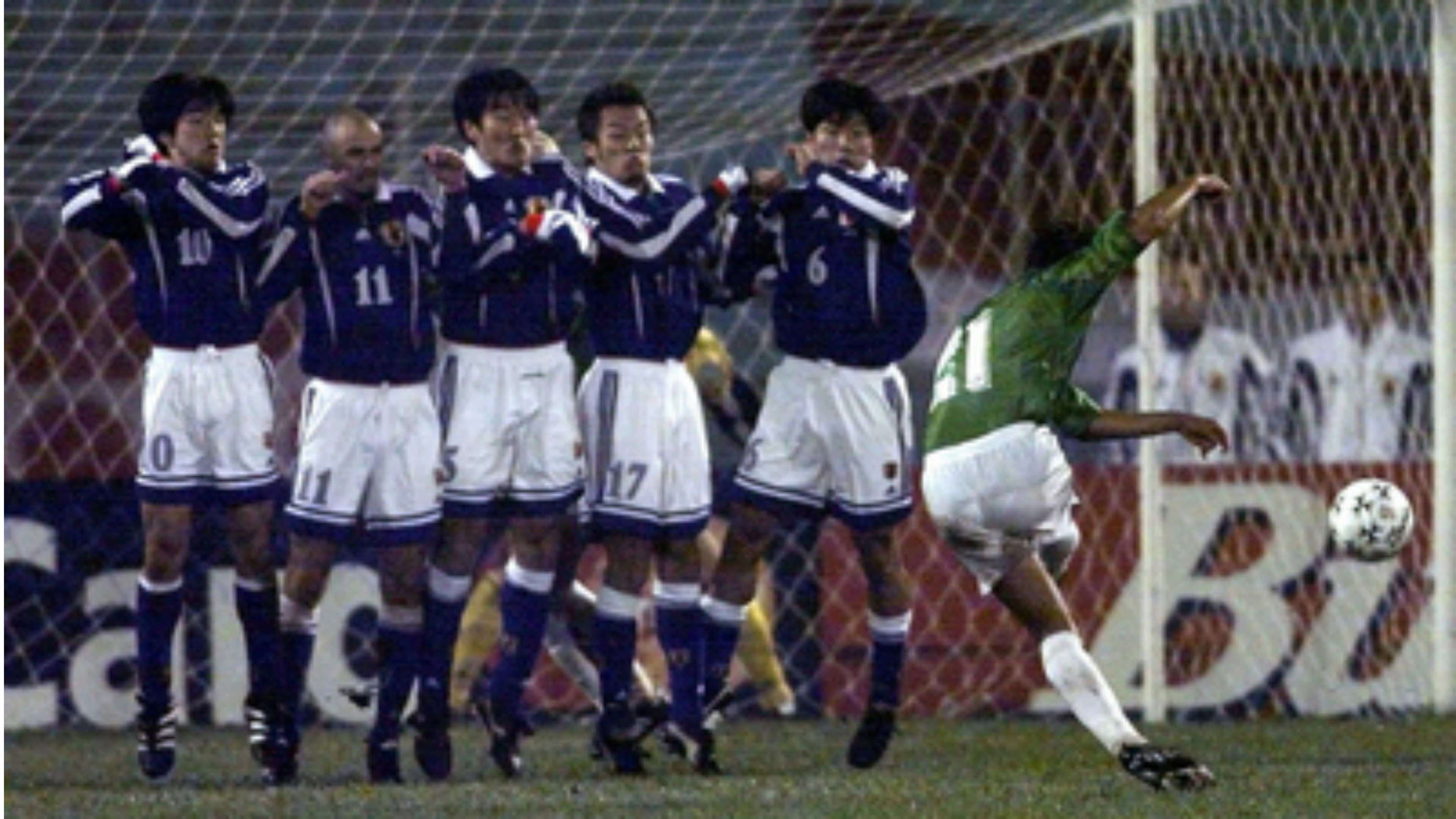 Japan Copa America 1999