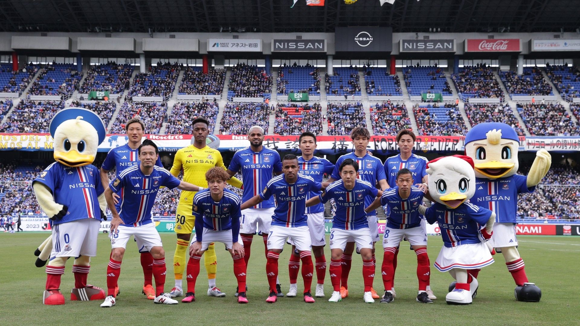 yokohamafm-team photo-home-2023