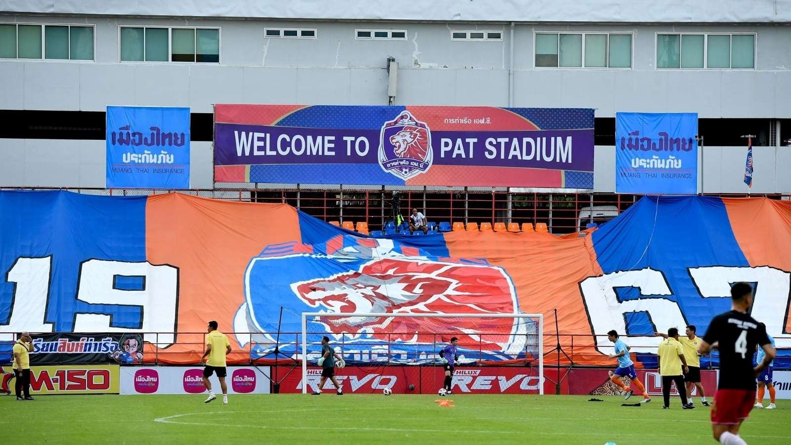 การท่าเรือ เอฟซี