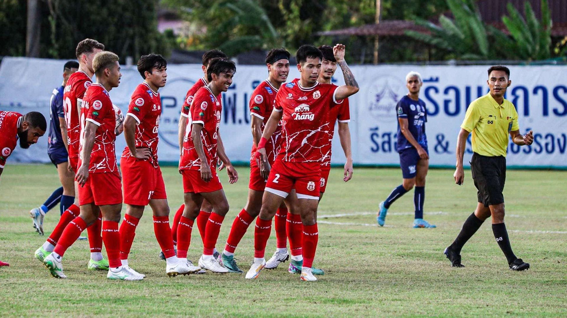 ลำพูน วอริเออร์ 2025