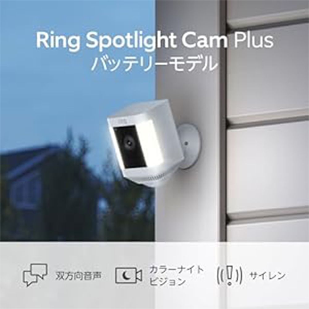20250527_camera