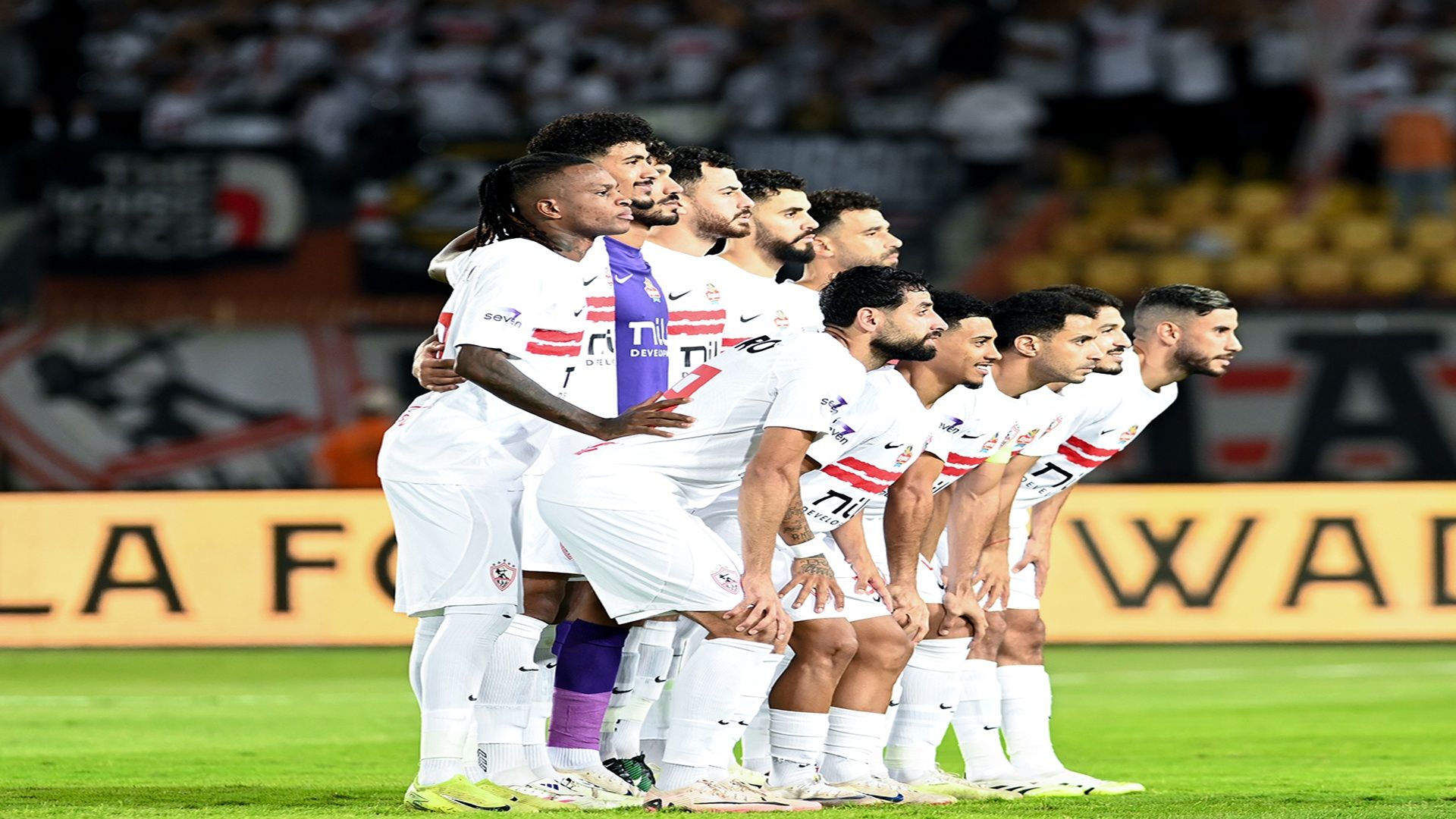 Zamalek