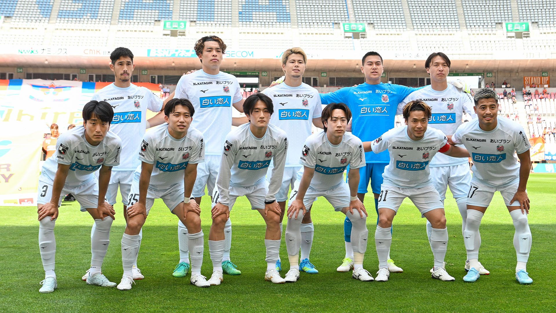 20260606 sapporo