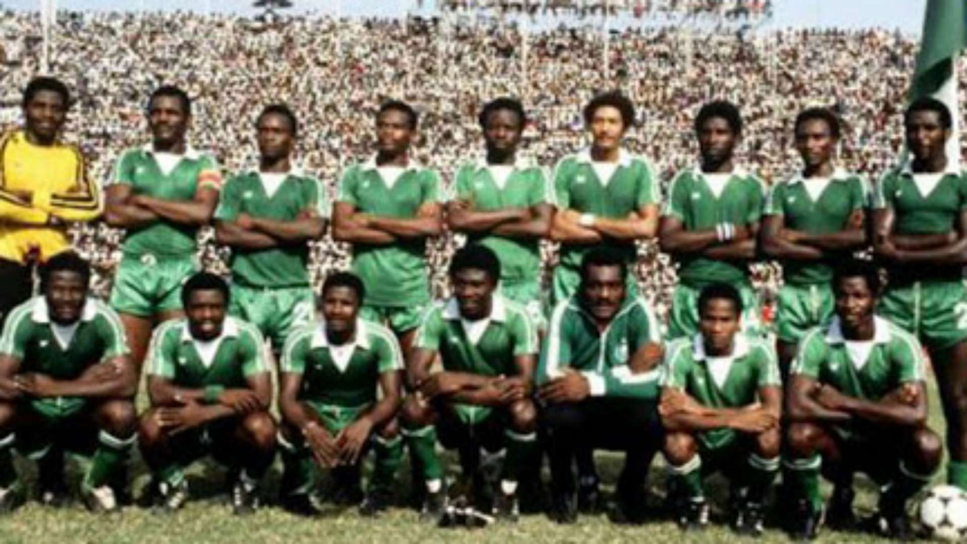Nigeria at 1980 Africa Cup of Nations
