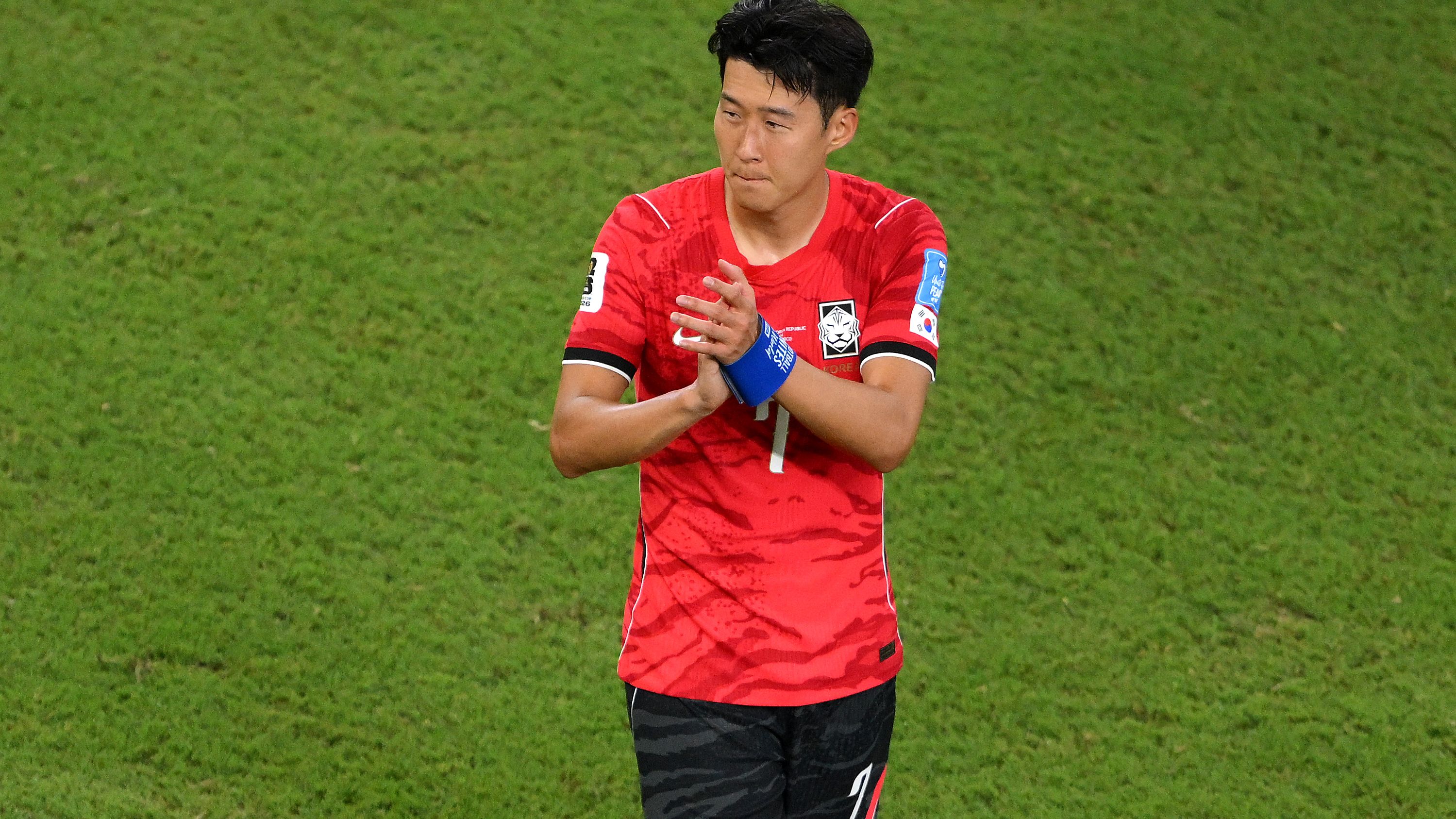 손흥민