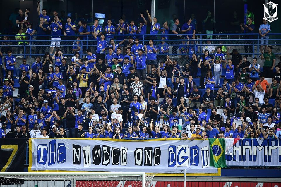 แฟนบอล บีจี ปทุม ยูไนเต็ด