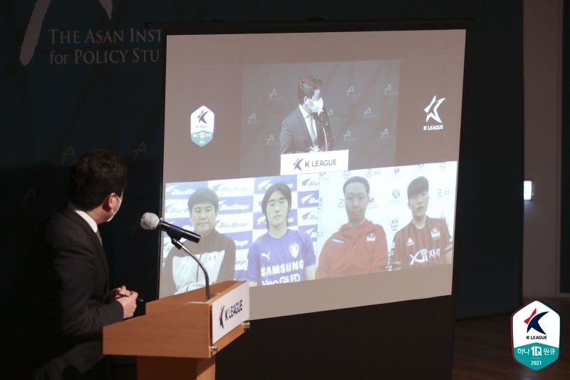 미디어데이