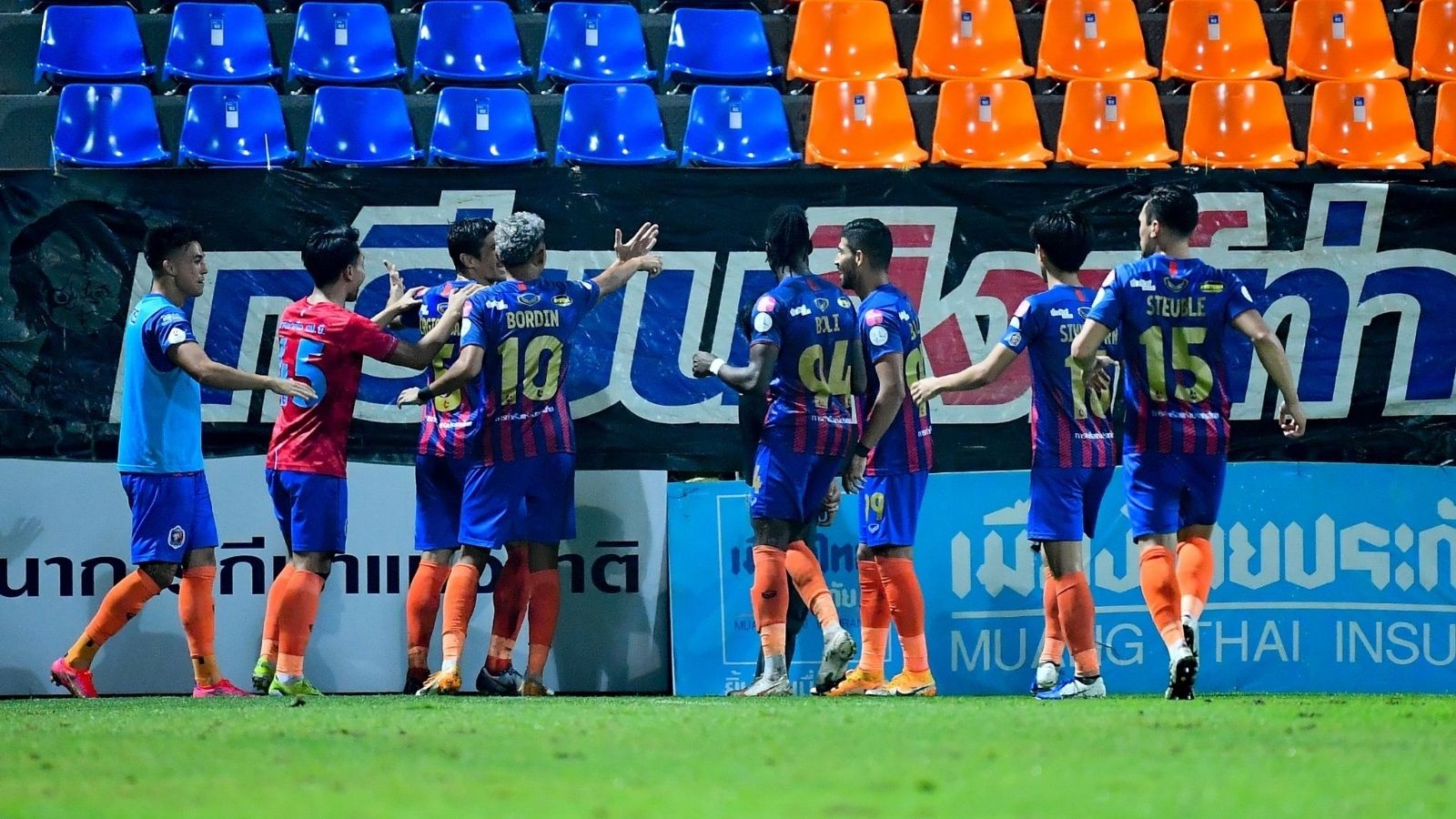 การท่าเรือ เอฟซี