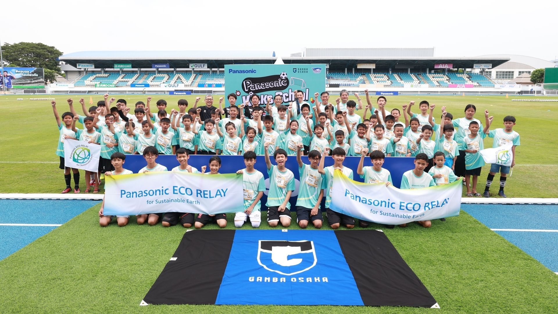 ชลบุรี เอฟซี 2024