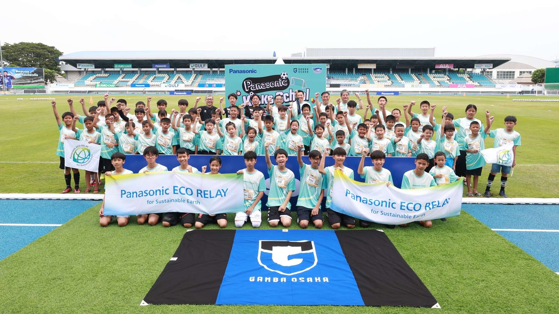 ชลบุรี เอฟซี 2024