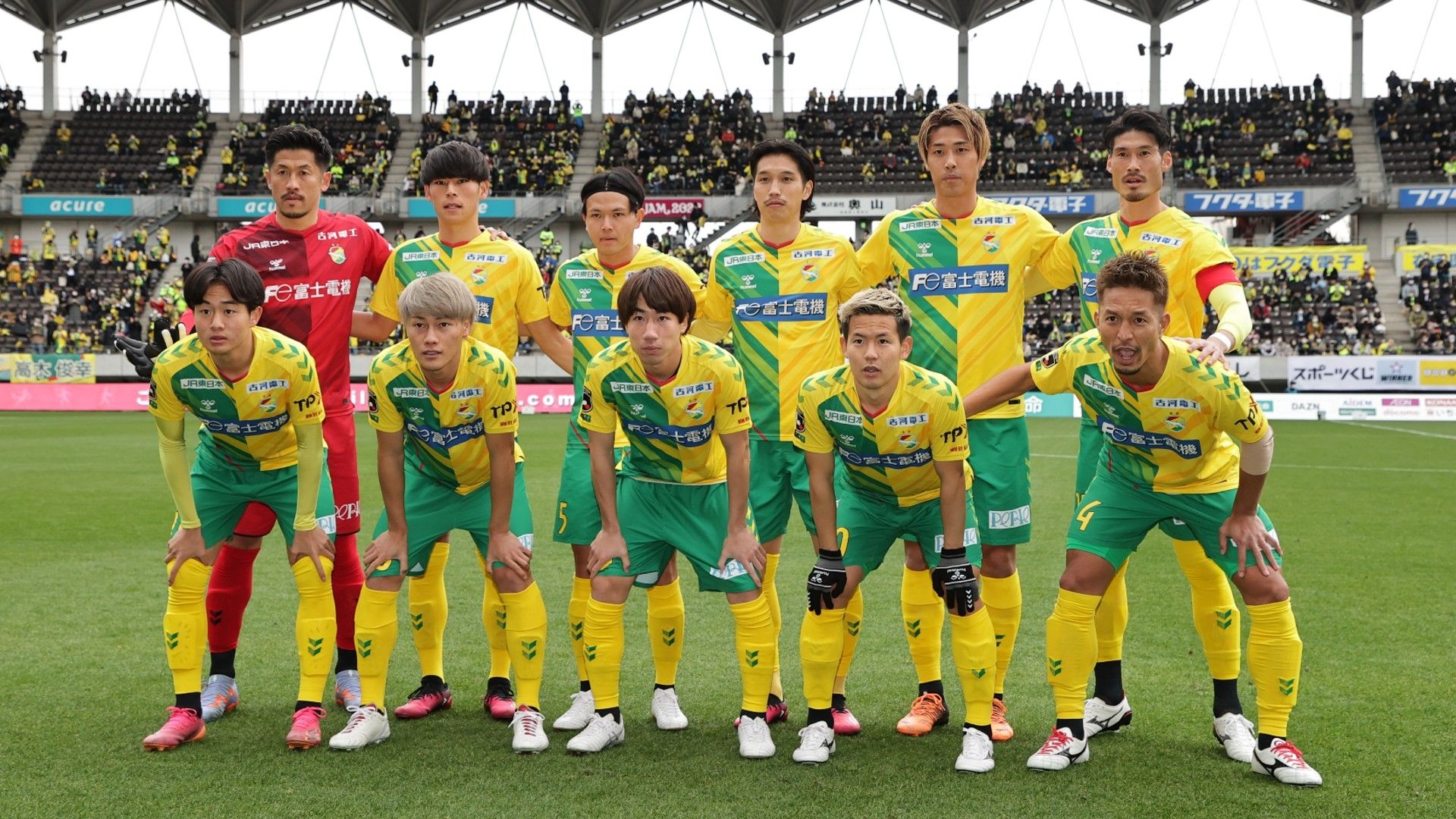 chiba-team photo-2023