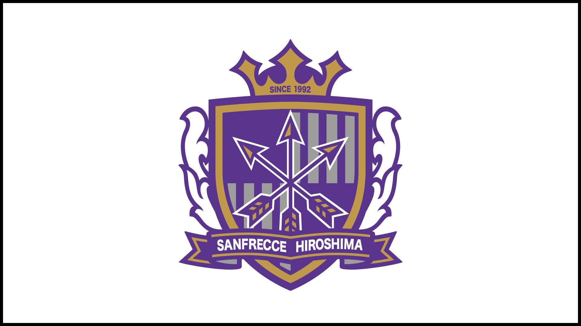 サンフレッチェ広島