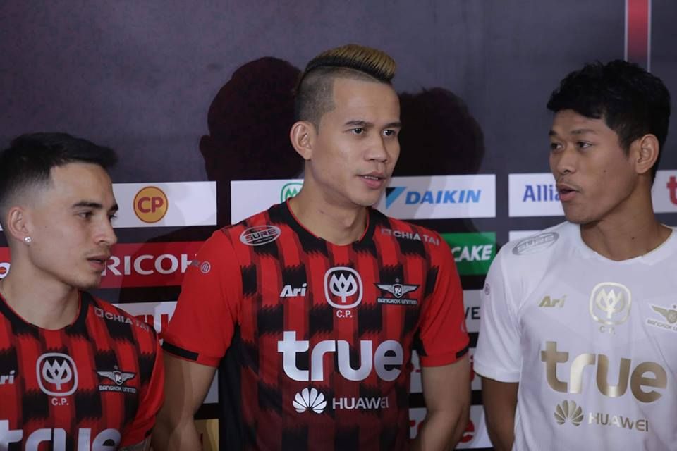 สรรวัชญ์ เดชมิตร