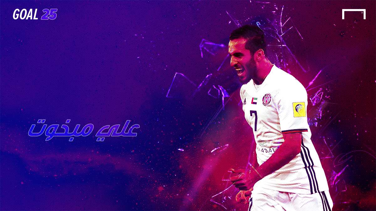 GOAL 25 - Ali Mabkhout
